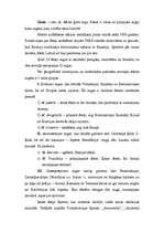 Konspekts 'Ābeles', 2.