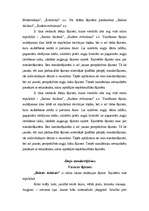 Konspekts 'Ābeles', 3.