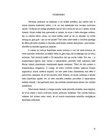 Referāts 'Latvijas Republikas VID muitas struktūra', 15.