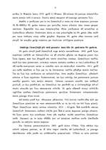 Konspekts 'Ziemeļīrijas konflikts', 8.