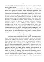 Konspekts 'Ziemeļīrijas konflikts', 10.