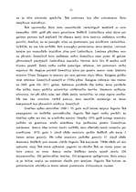 Konspekts 'Ziemeļīrijas konflikts', 11.