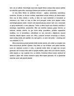 Diplomdarbs 'Bērnu institucionālā aprūpe Latvijā', 31.