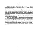 Referāts 'Lojalitāte pret darbu uzņēmumā', 3.