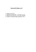 Referāts 'Staļģenes skola', 20.