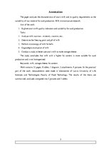 Referāts 'Piens kā biezpiena izejviela', 3.