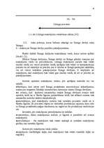 Diplomdarbs 'Līzinga izmantošana uzņēmējdarbībā', 8.