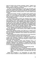 Konspekts 'Eksāmena jautājumi muitas tiesībās', 24.