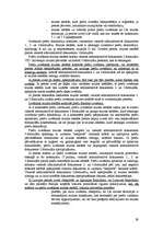 Konspekts 'Eksāmena jautājumi muitas tiesībās', 29.