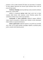 Referāts 'Skeneris', 14.