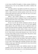 Referāts 'Skeneris', 16.