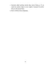 Referāts 'Skeneris', 19.