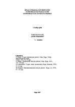 Konspekts 'Patērētāju ienākumi un izdevumi', 1.