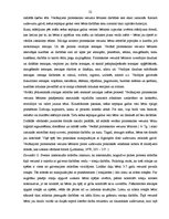 Diplomdarbs 'Tikumisko vērtību izpratnes veidošanās vecākā pirmsskolas vecuma bērniem literār', 22.