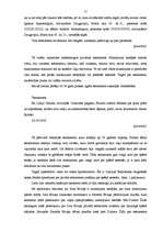 Referāts 'Privātais testaments', 11.