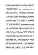 Referāts 'Privātais testaments', 12.