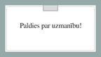 Prezentācija 'Kultūras daudzveidība pēc pirmā pasaules kara “MODE”', 21.