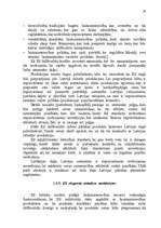 Diplomdarbs 'Eksporta attīstības tendences un prognozes Latvijā', 49.