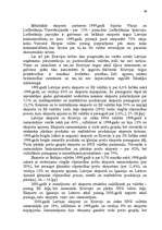 Diplomdarbs 'Eksporta attīstības tendences un prognozes Latvijā', 65.