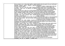 Konspekts 'Muhameds un Jēzus Kristus. Salīdzinājums', 8.