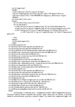 Paraugs 'Создание сайта-визитки для организации', 22.