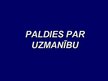 Prezentācija 'Cilvēka dzīves cikla izpratne indiešu kultūrā', 12.