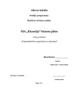 Biznesa plāns 'Biznesa plāns veikalam', 1.