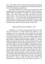 Referāts 'Mājas kontroldarbs Eiropas valstu un tiesību vēsturē', 8.