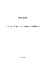 Referāts 'Starpkultūru izglītības veicināšana', 1.