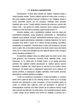 Diplomdarbs 'Ekonomiskie noziegumi Latvijas uzņēmējdarbībā', 41.