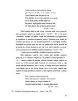 Referāts 'Didaktiskie elementi Lukrēcija Kāra poēmā "Par lietu dabu"', 25.