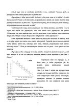 Konspekts 'Pieprasījums un piedāvājums. Pieprasījuma un piedāvājuma elastīgums', 2.