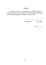 Referāts 'Operācijas māsu zināšanas par ķirurģisku pacientu pozicionēšanu', 33.