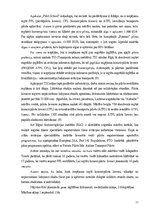 Referāts 'Pilota profesijas iegūšanas nosacījumi un iespējas', 11.