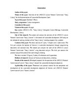 Diplomdarbs 'UNESCO Latvijas Nacionālās komisijas tīkla “Stāstu bibliotēkas” darbība ilgtspēj', 3.