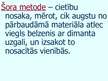 Prezentācija 'Būvmateriālu fizikālās īpašības', 52.
