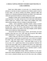 Diplomdarbs 'Biroja vadītāja profesionalitāte kā veiksmīgas vadīšanas priekšnoteikums', 13.