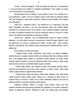 Diplomdarbs 'Biroja vadītāja profesionalitāte kā veiksmīgas vadīšanas priekšnoteikums', 16.