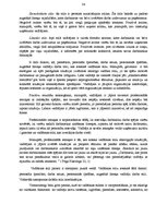 Diplomdarbs 'Biroja vadītāja profesionalitāte kā veiksmīgas vadīšanas priekšnoteikums', 36.