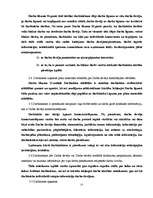 Konspekts 'Personālvadība', 22.