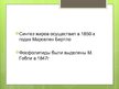 Prezentācija 'Липиды', 4.