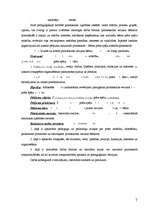 Diplomdarbs 'Pirmsskolas vecuma bērnu prāta spēju attīstība', 7.