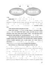Diplomdarbs 'Pirmsskolas vecuma bērnu prāta spēju attīstība', 27.