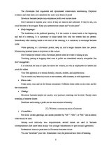 Referāts 'Business Culture in Slovenia', 8.