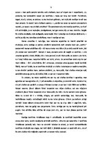 Eseja 'Mana attieksme pret konfliktiem', 3.