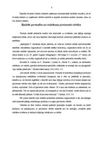 Konspekts 'Jaunas identitātes iespējas globalizācijas apstākļos', 6.