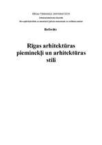 Referāts 'Rīgas arhitektūras pieminekļi un arhitektūras stili', 1.