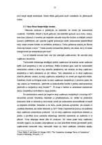 Referāts 'Starptautiskās ekonomiskās kooperācijas nepieciešamība un ietekme uz tās dalībni', 12.