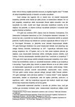 Referāts 'Starptautiskās ekonomiskās kooperācijas nepieciešamība un ietekme uz tās dalībni', 15.