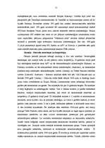 Referāts 'Starptautiskās ekonomiskās kooperācijas nepieciešamība un ietekme uz tās dalībni', 21.